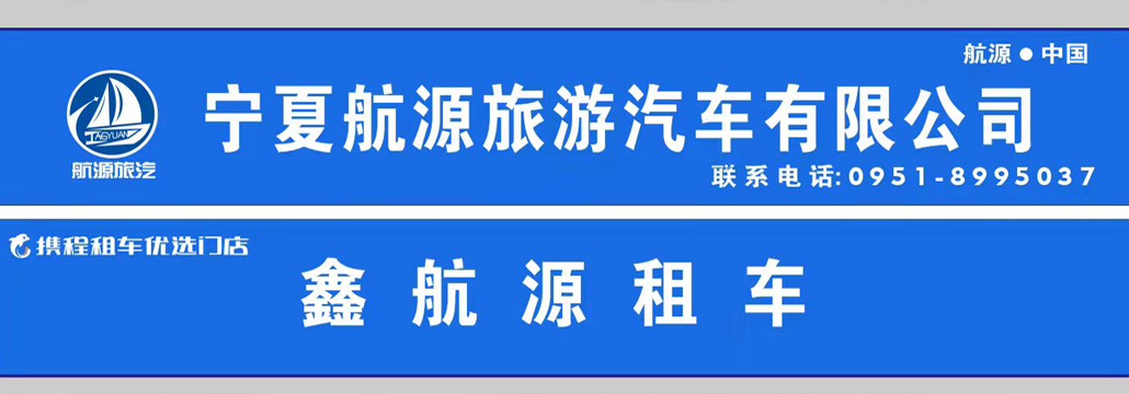 8年膜結構實力企業(yè)